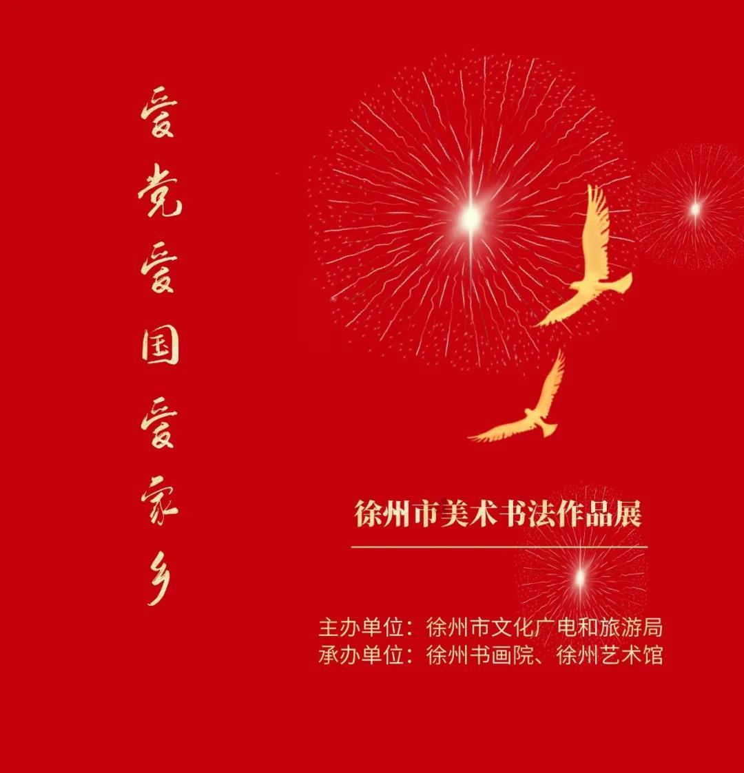 全国有多少叫雷锦雨的？游戏画面