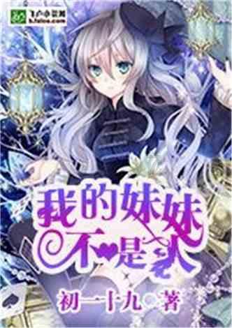 铠甲勇士双人冒险2无敌版